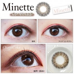 Minette 1Day VirginCocoa 10片装(日拋)